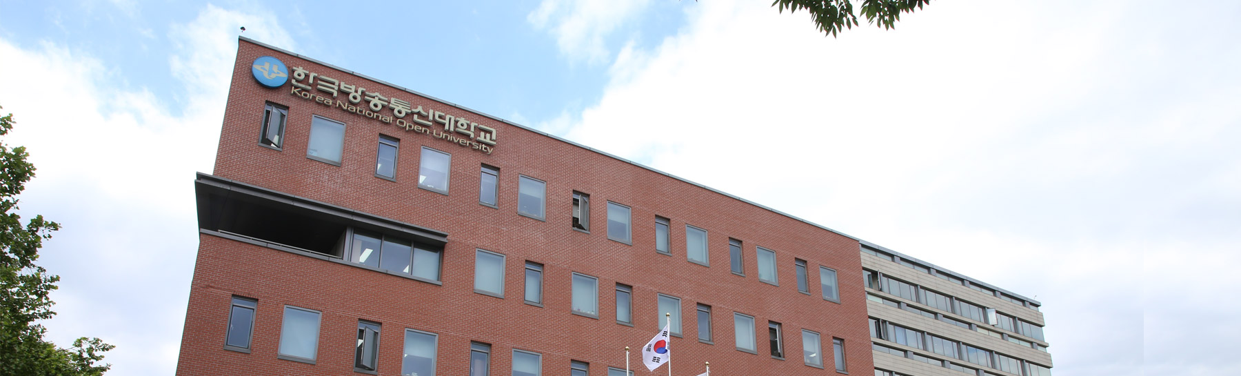 2025학년도 2학기 신•편입생 모집: 2025. 6. 9.(월) ~ 7. 8.(화) 설명