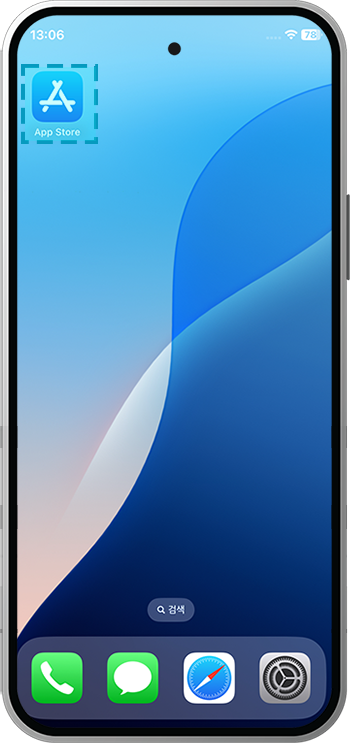 App Store(iOS)