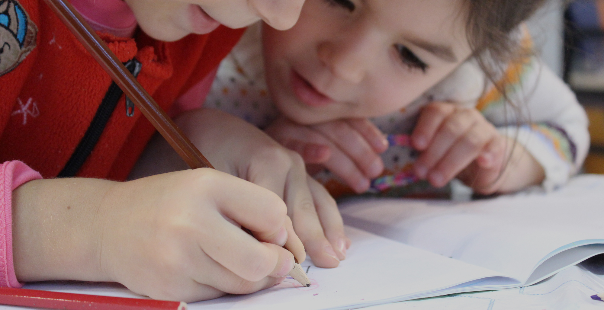 유아교육과 유주연 교수 홈페이지 메인 이미지